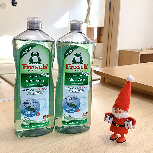 reichelさんの部屋