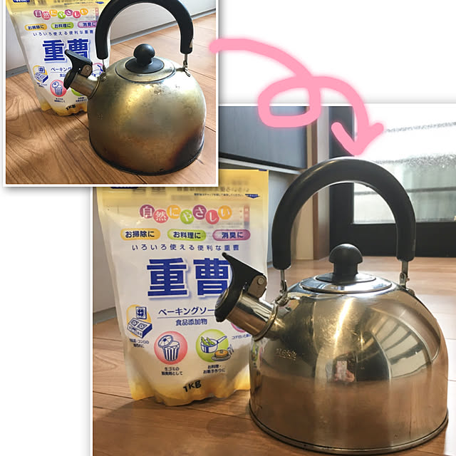 a-sumireさんの実例写真