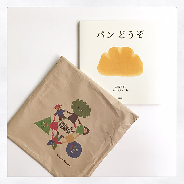 itoさんの実例写真