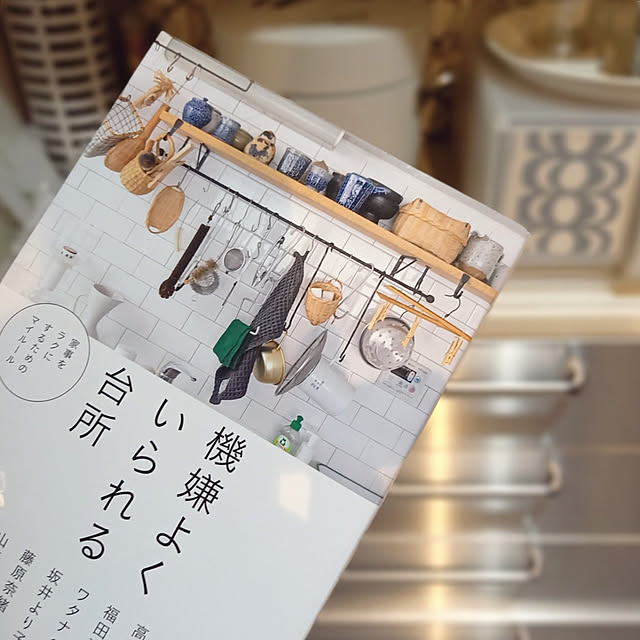 cafe0415hさんの実例写真