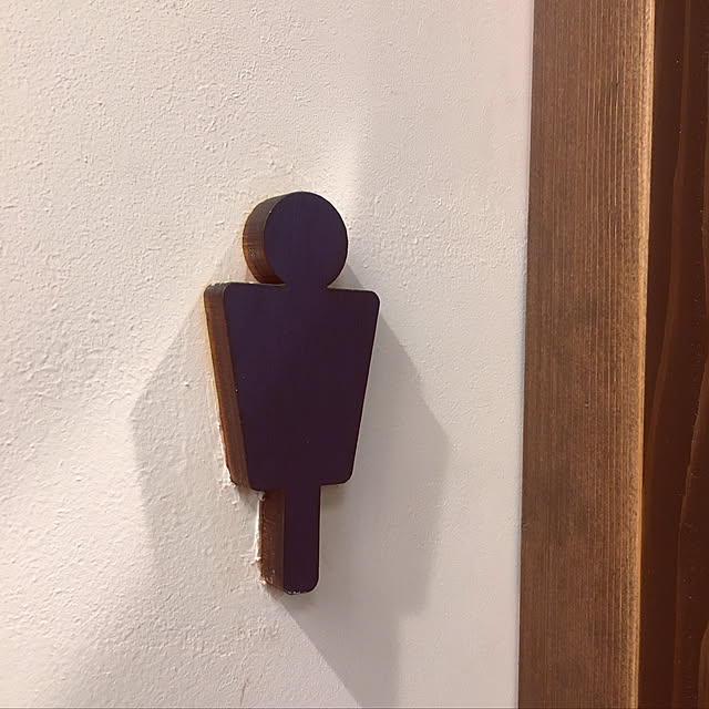 バス/トイレ/男子トイレマークのインテリア実例 - 2018-12-04 23:05:34