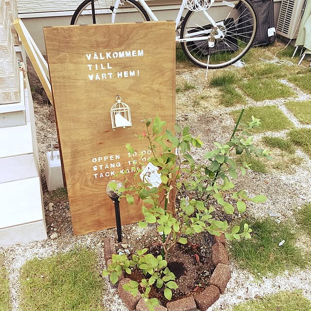Kaoさんの実例写真