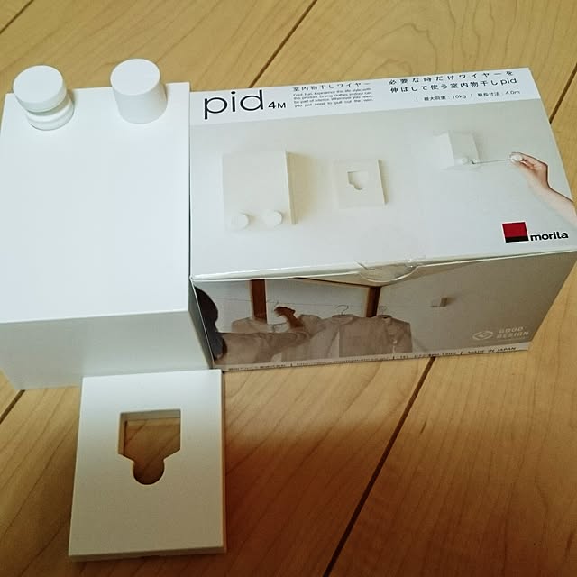 aiさんの実例写真