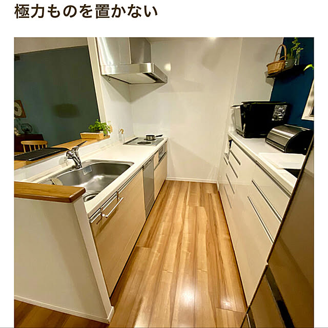 amさんの実例写真