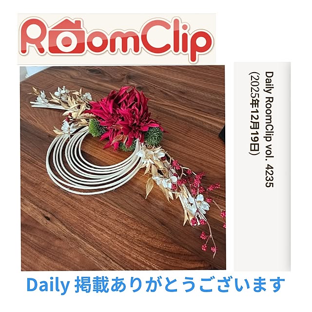 75さんの実例写真