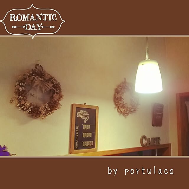 portulacaさんの実例写真