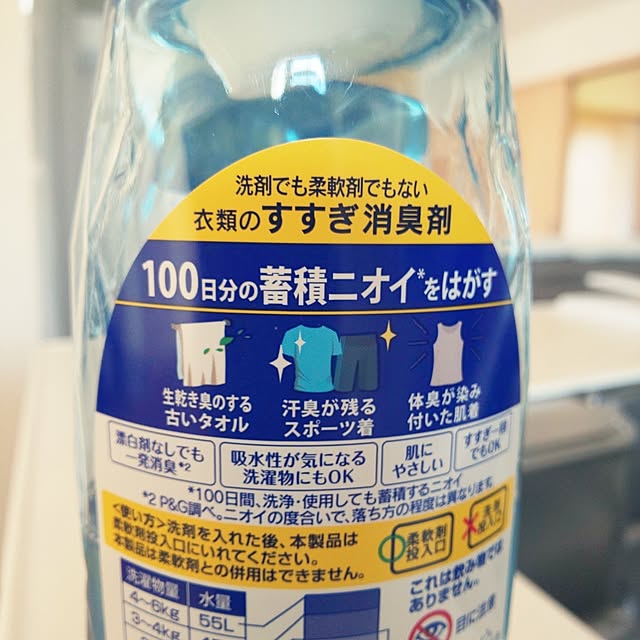 KOHAKUさんの実例写真