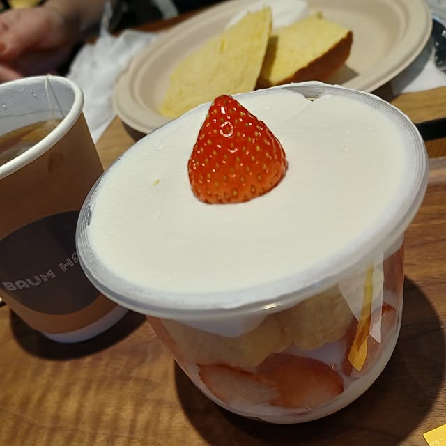 rikuerinka86さんの部屋