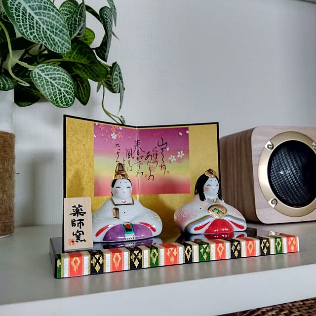 KMTさんの実例写真