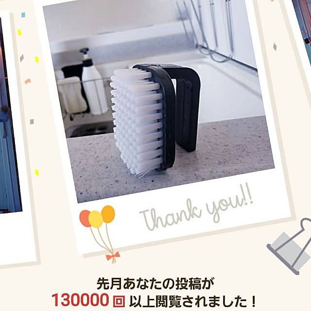 puritan_rさんの実例写真