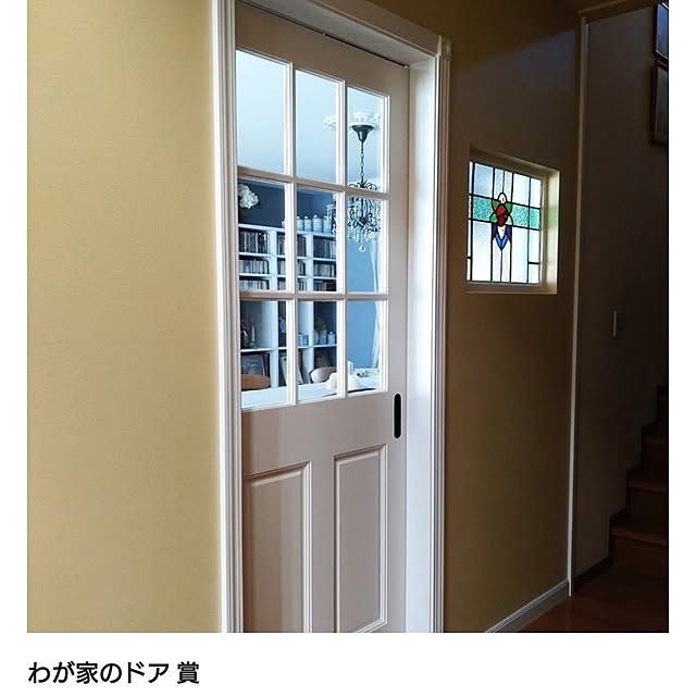 Hujikoさんの実例写真