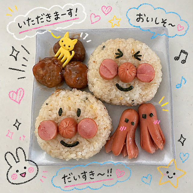 nicoさんの部屋