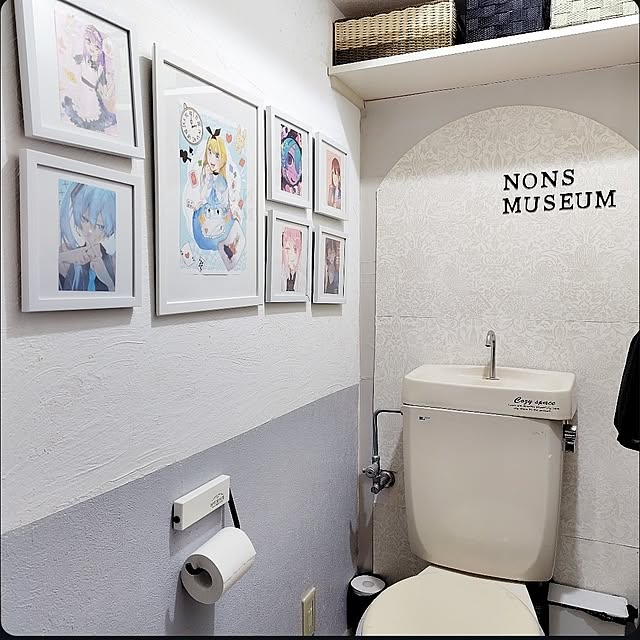 yuuさんの実例写真