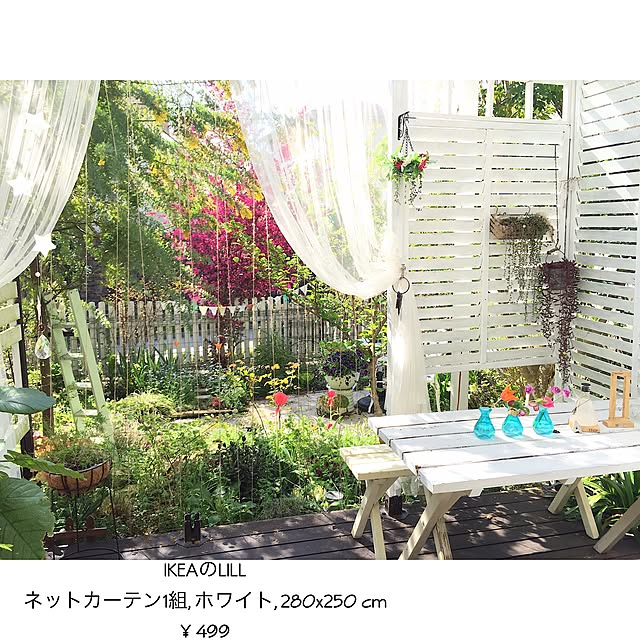 cherryさんの実例写真
