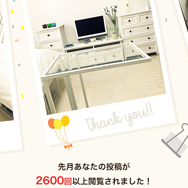 Negiさんの実例写真