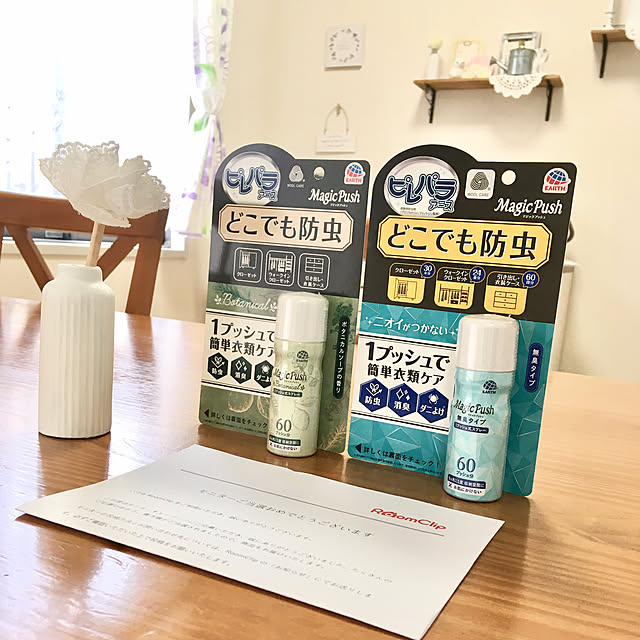 Shionさんの実例写真