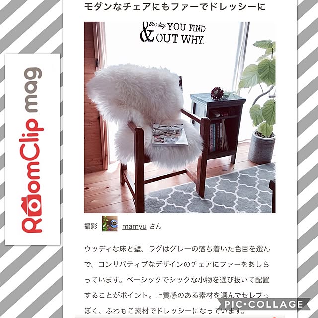 mamyuさんの実例写真