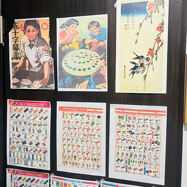 takakuzenさんの部屋