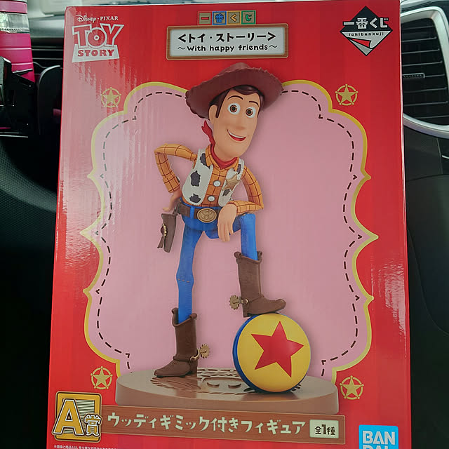ponchanさんの実例写真