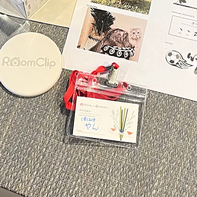 adamoさんの部屋