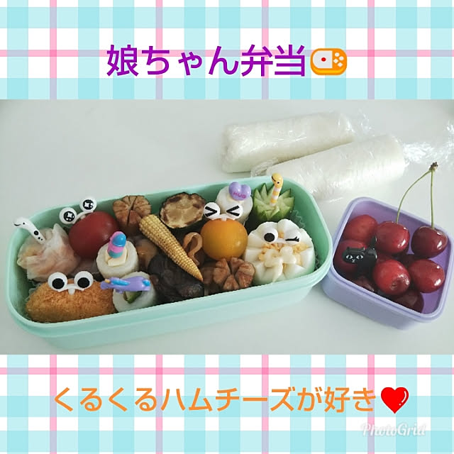 Sakasanさんの実例写真