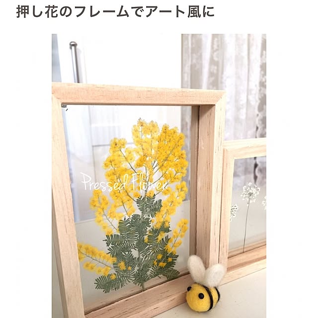 cherryさんの実例写真