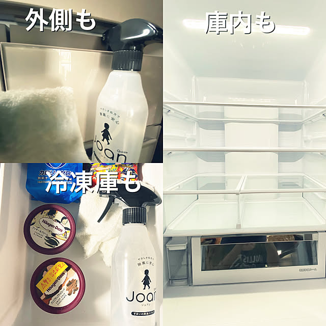 mamiさんの実例写真