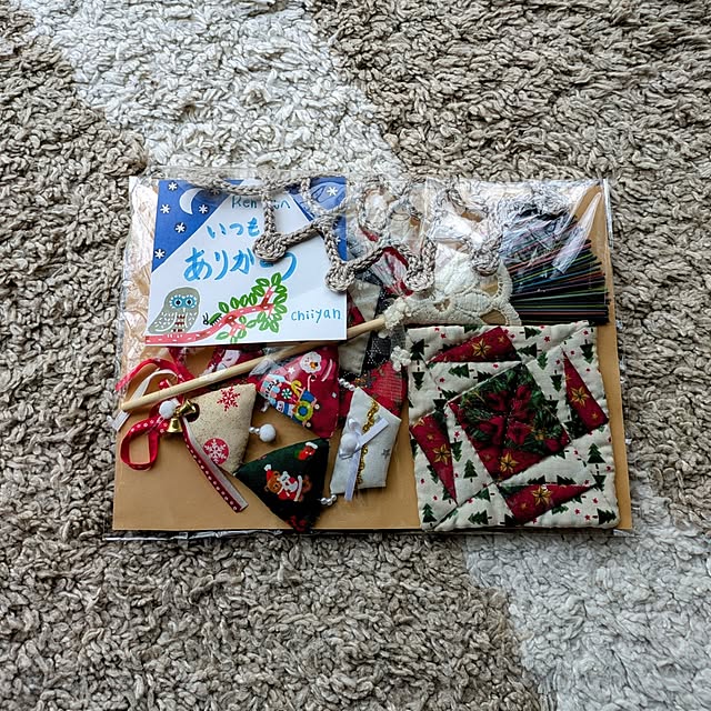 Renさんの部屋