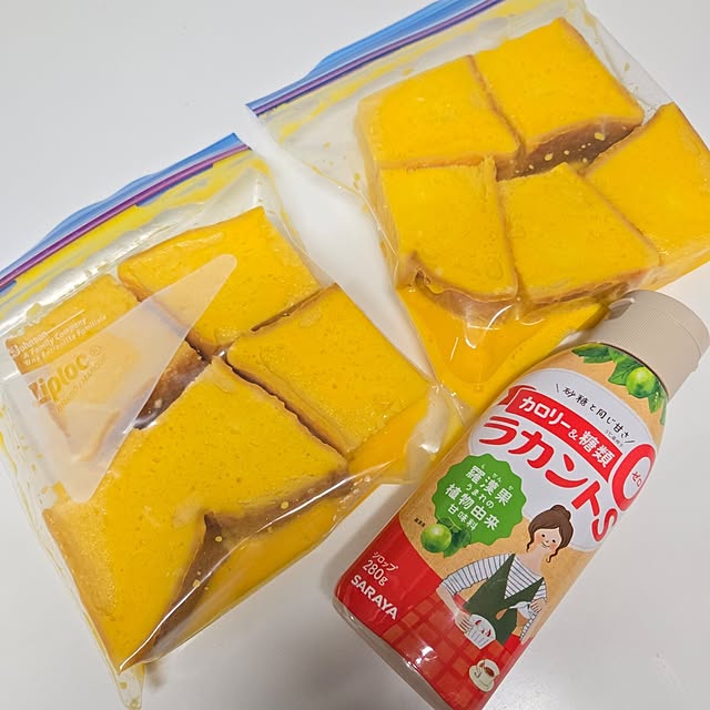 love1017さんの部屋