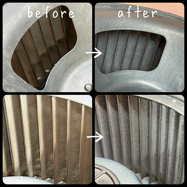 tanboさんの部屋