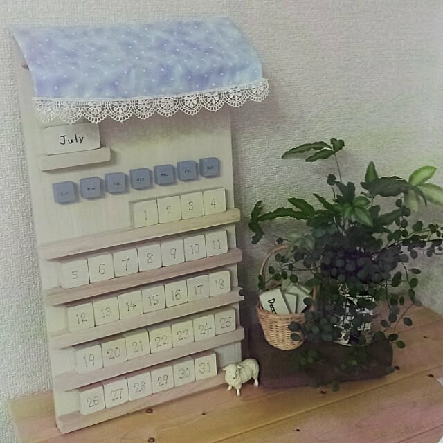 yuyuさんの実例写真