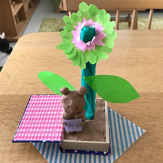 実例写真