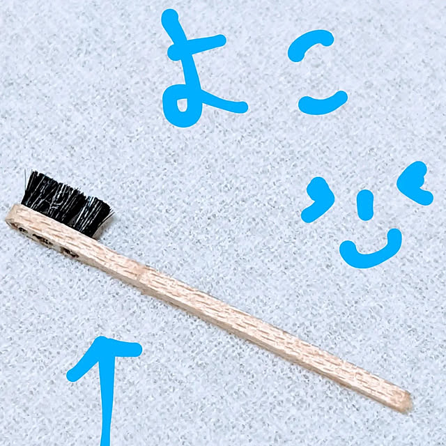 tinycafeさんの実例写真