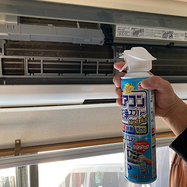 onokenkoさんの実例写真