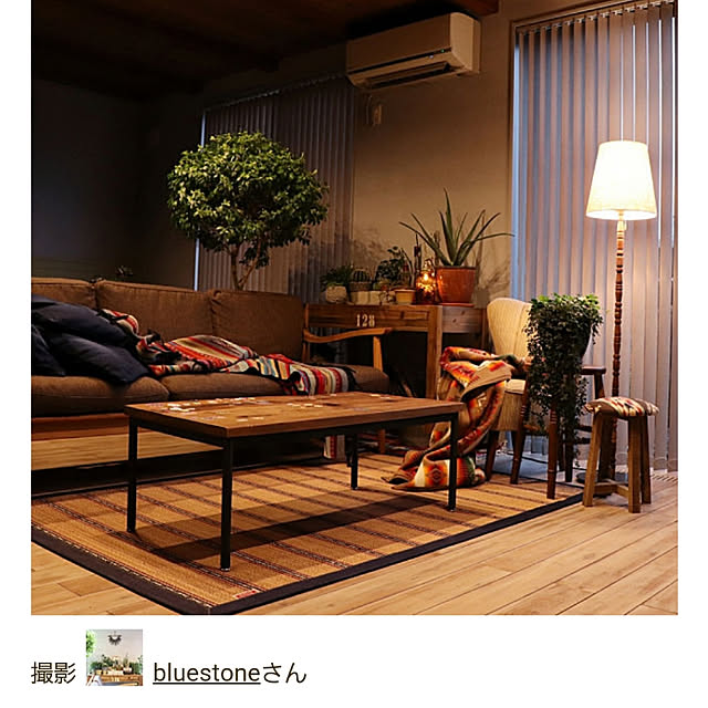 bluestoneさんの実例写真