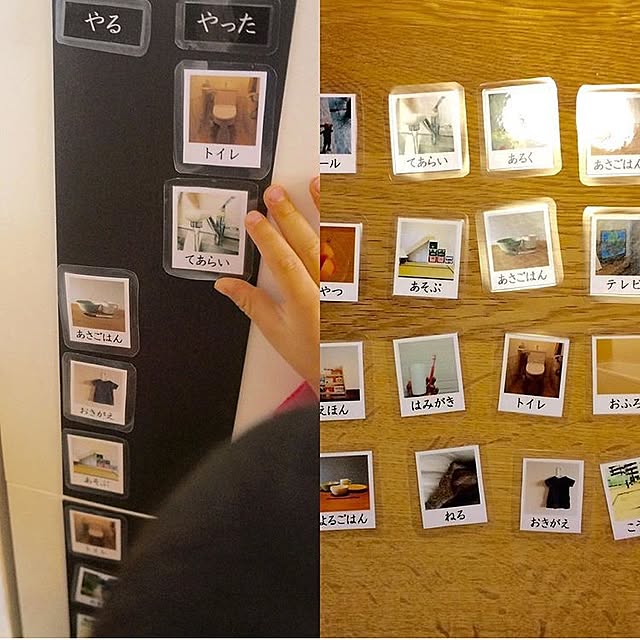 tonoelさんの実例写真