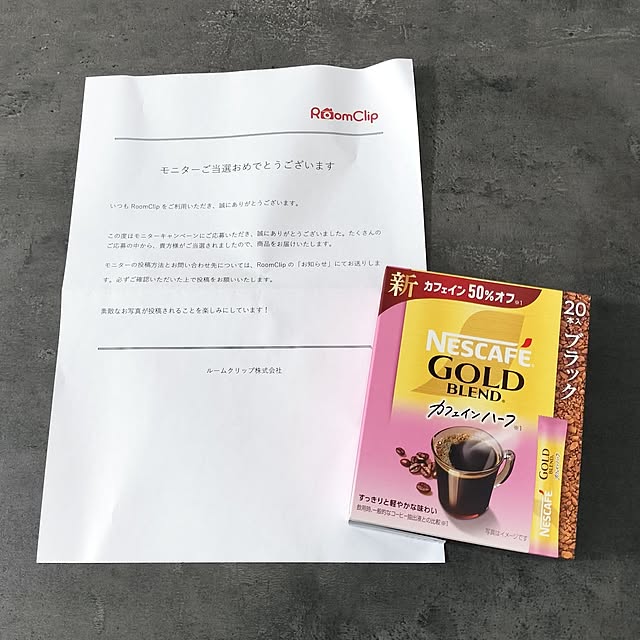 sakuraさんの実例写真