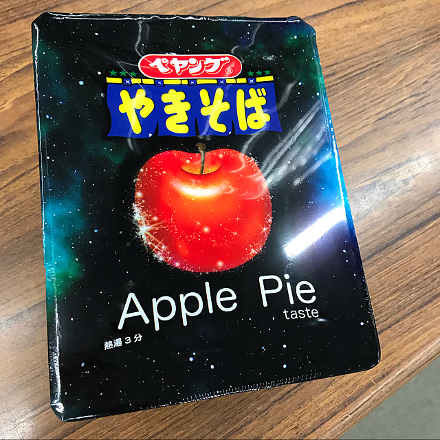 hayasanさんの実例写真