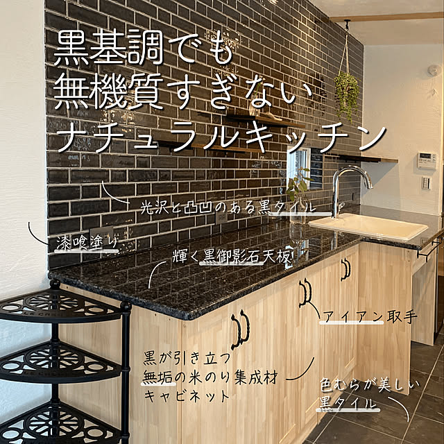 mutenka-livehouseさんの実例写真