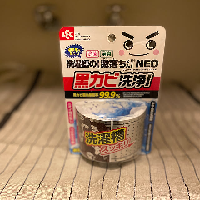Kuniさんの実例写真