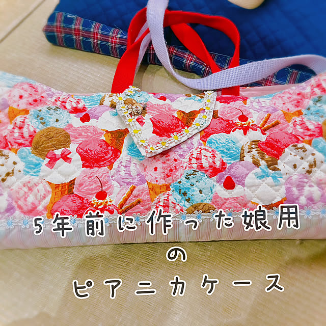 hinamamaさんの部屋