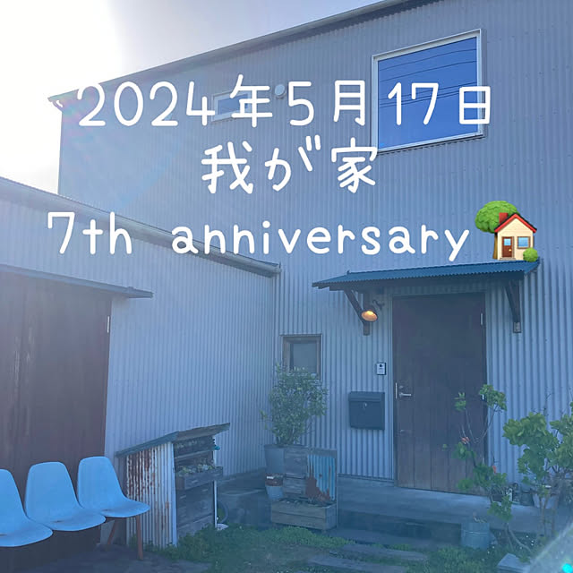 mkk8739hanasakuさんの実例写真
