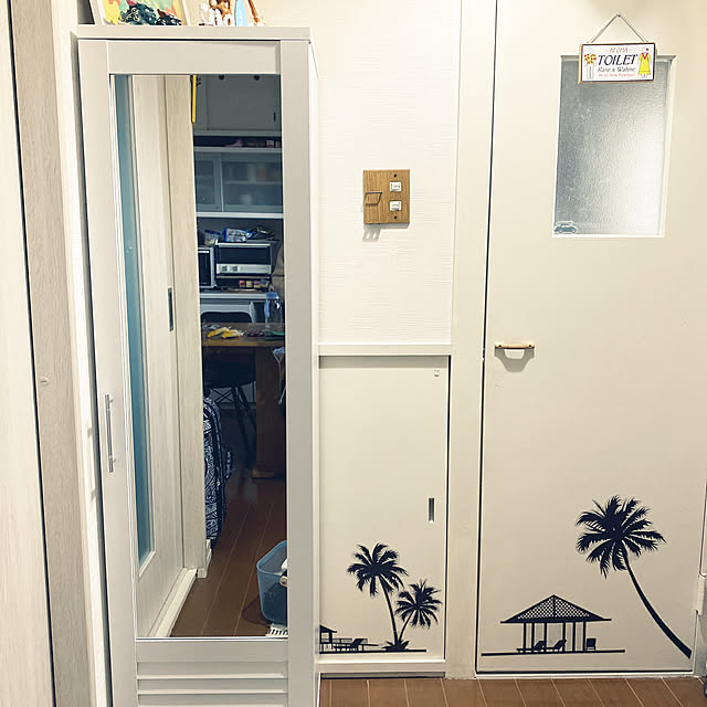 ato1001さんの実例写真