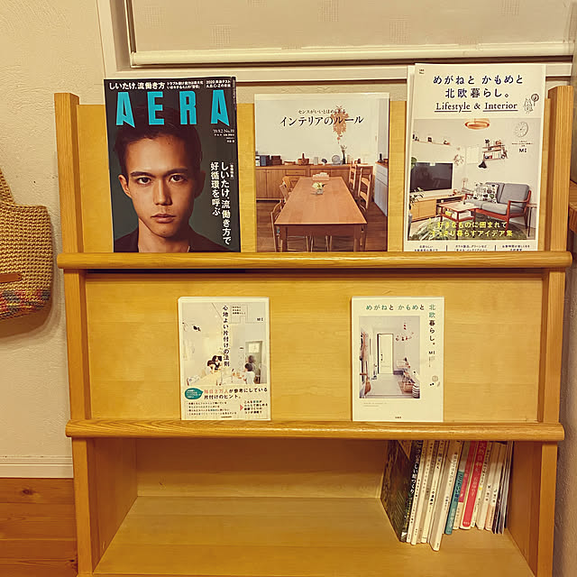 takashiさんの実例写真