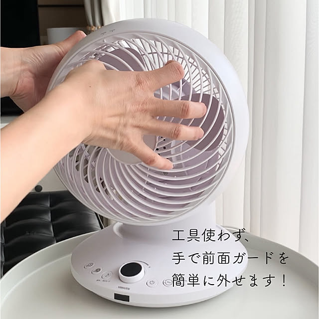 kiyoさんの実例写真