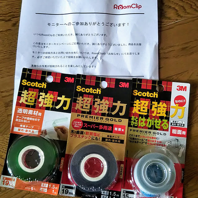 Tirorinさんの実例写真