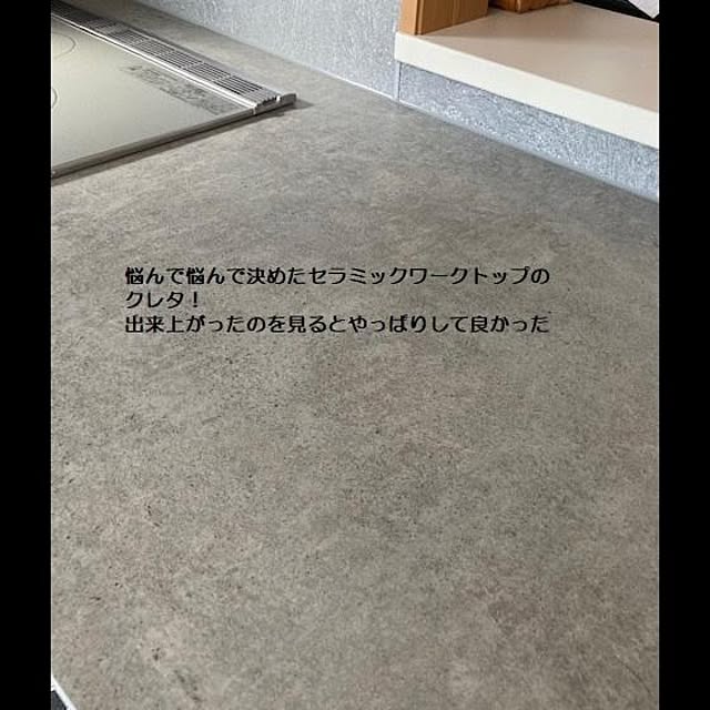 kimiponさんの実例写真
