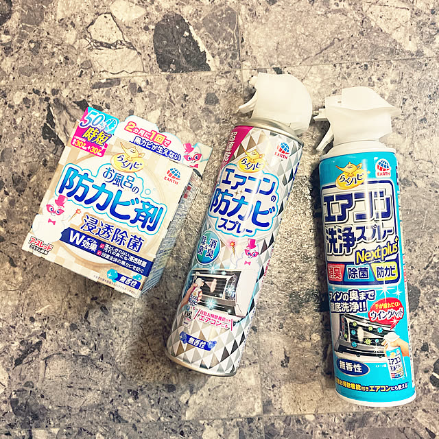 paru_kichiさんの実例写真