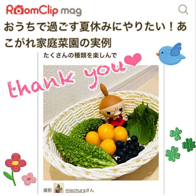 miechuraさんの実例写真