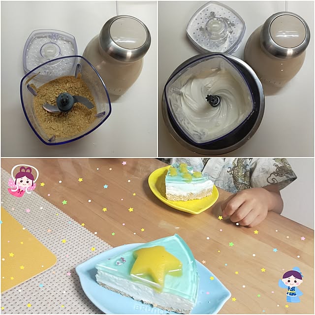 mash-room.aeさんの部屋